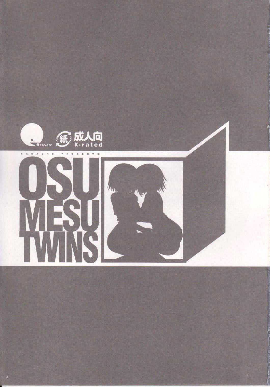 Osumesu Twins - Page 2
