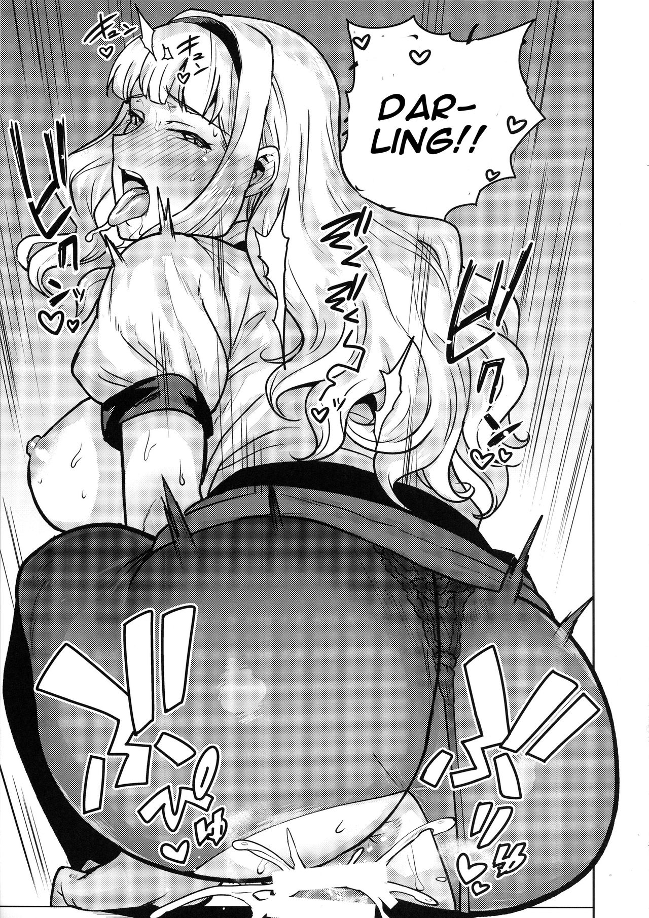 Itadakimasu Anata-sama - Page 30