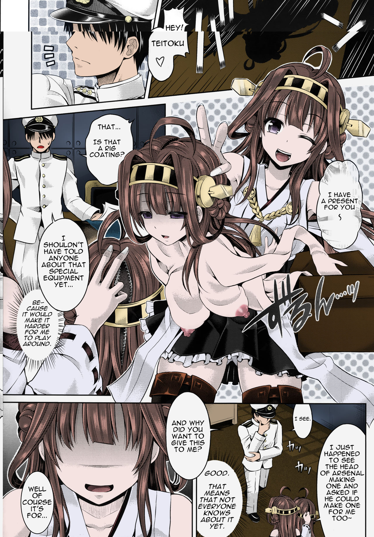 Preview page 1