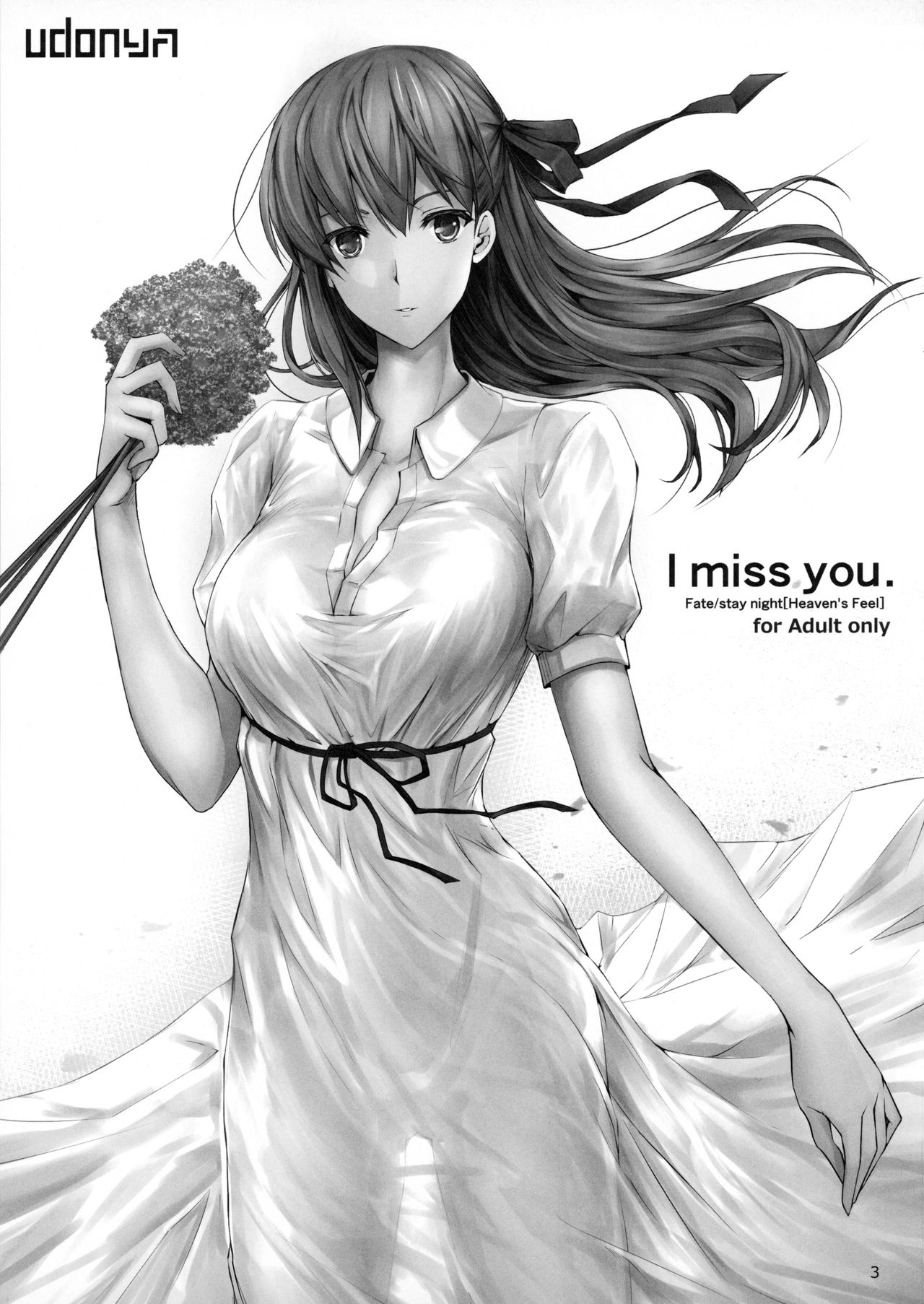 I miss you. - Page 3