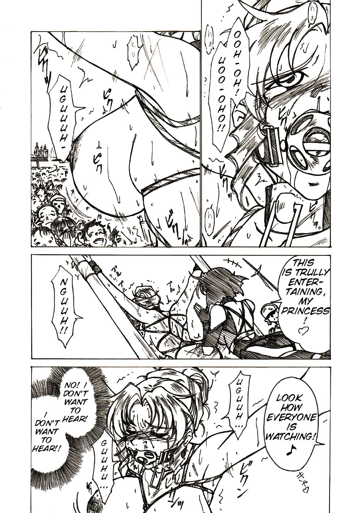 Injoku Hime - Page 23