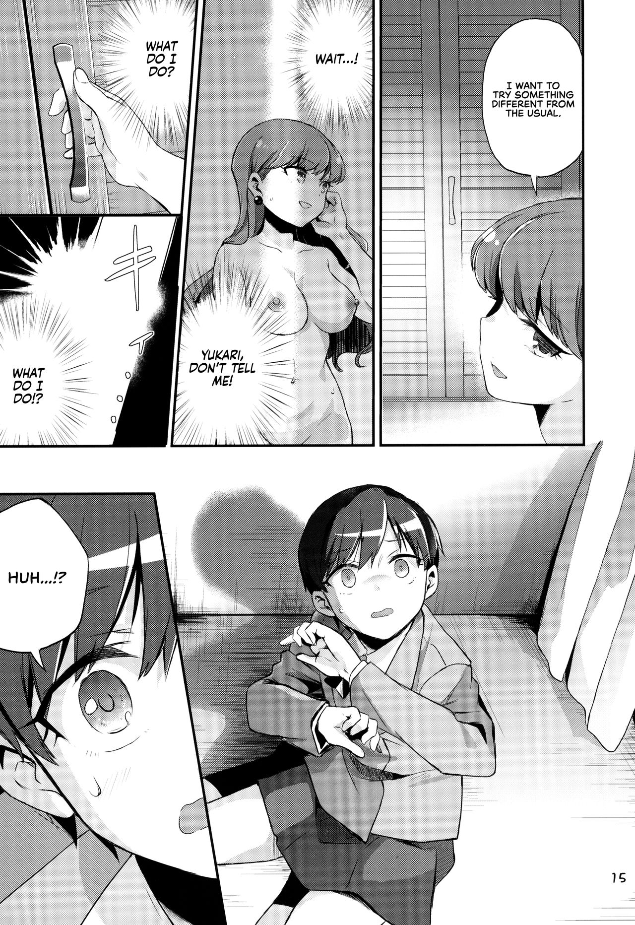 Yuripika Massaichuu - Page 15