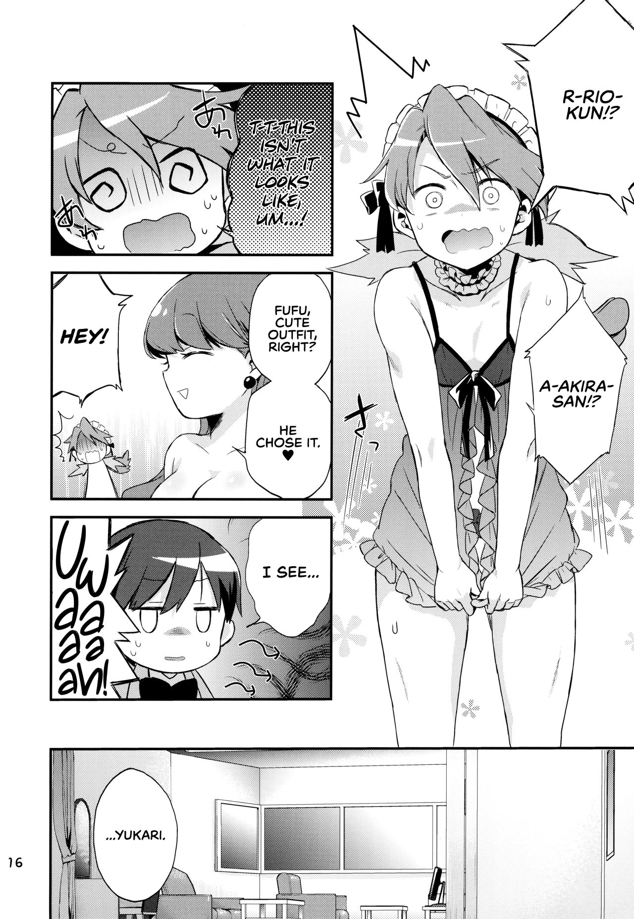 Yuripika Massaichuu - Page 16