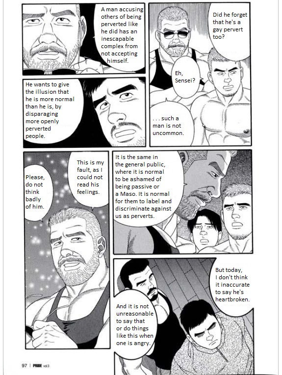 PRIDE Gekan Ch. 17 - Page 25