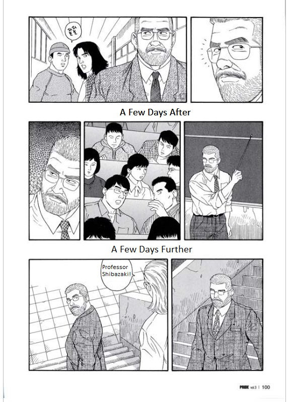 PRIDE Gekan Ch. 17 - Page 28