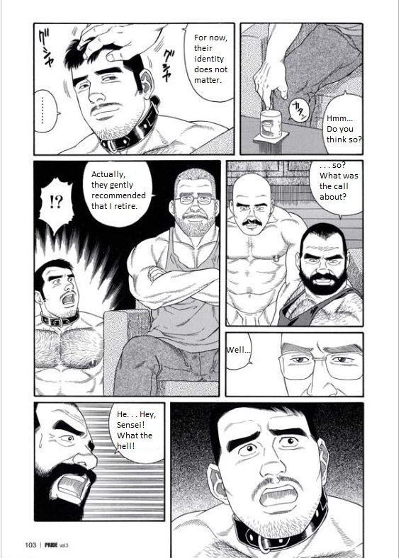 PRIDE Gekan Ch. 17 - Page 31