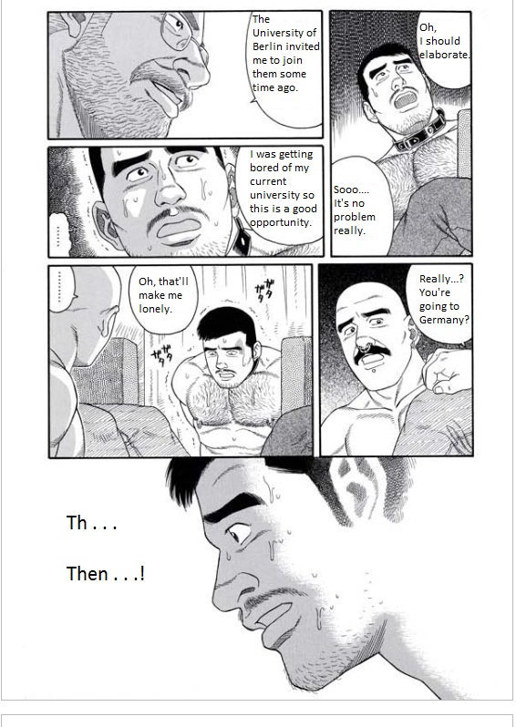 PRIDE Gekan Ch. 17 - Page 32