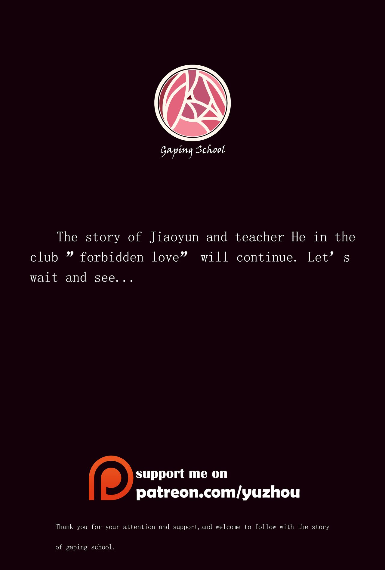 Gaping School Ch. 2 - Page 29