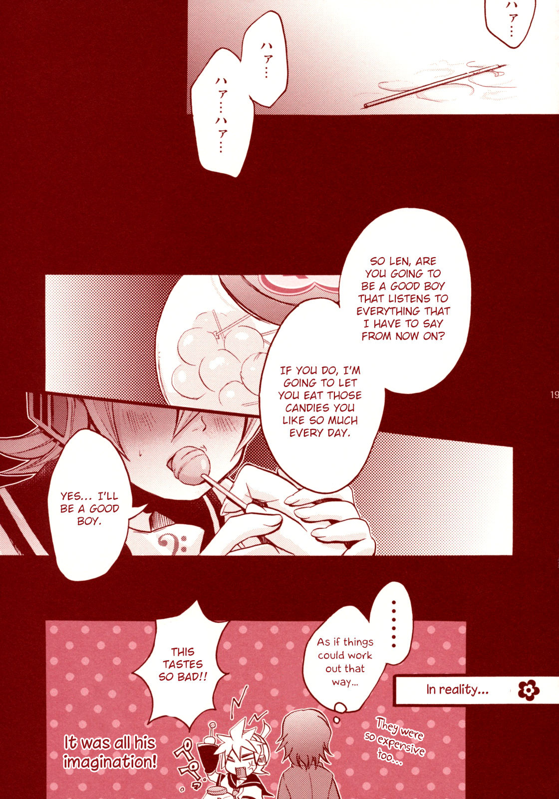 Pop Candy - Page 18