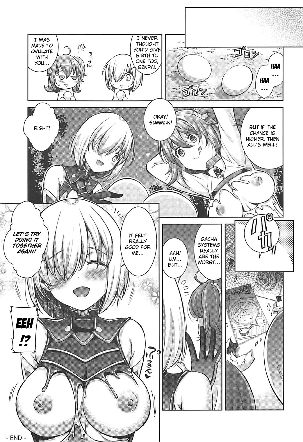Hoshi 5 Kudasai - Page 17