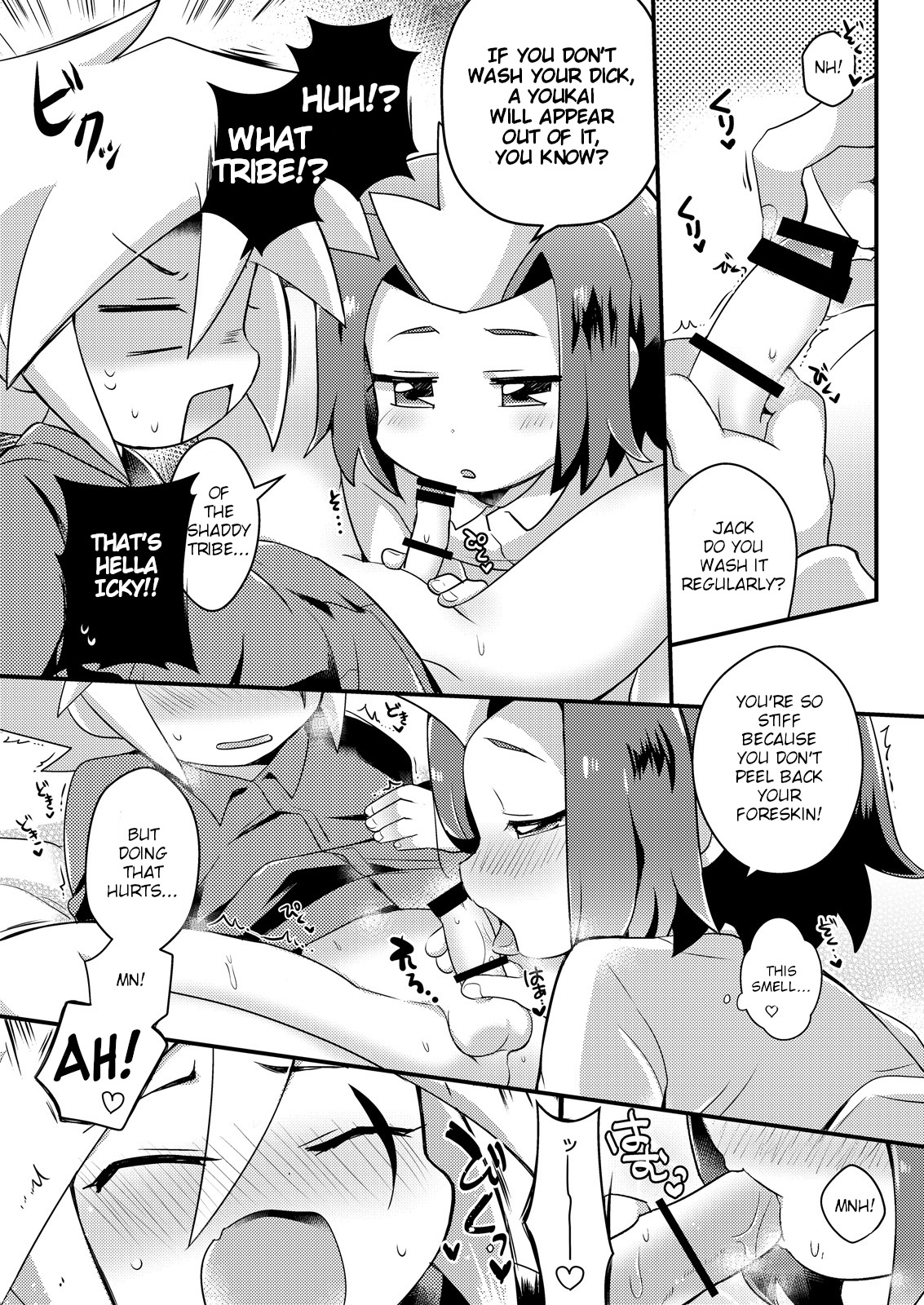 Amai Yamai - Page 7