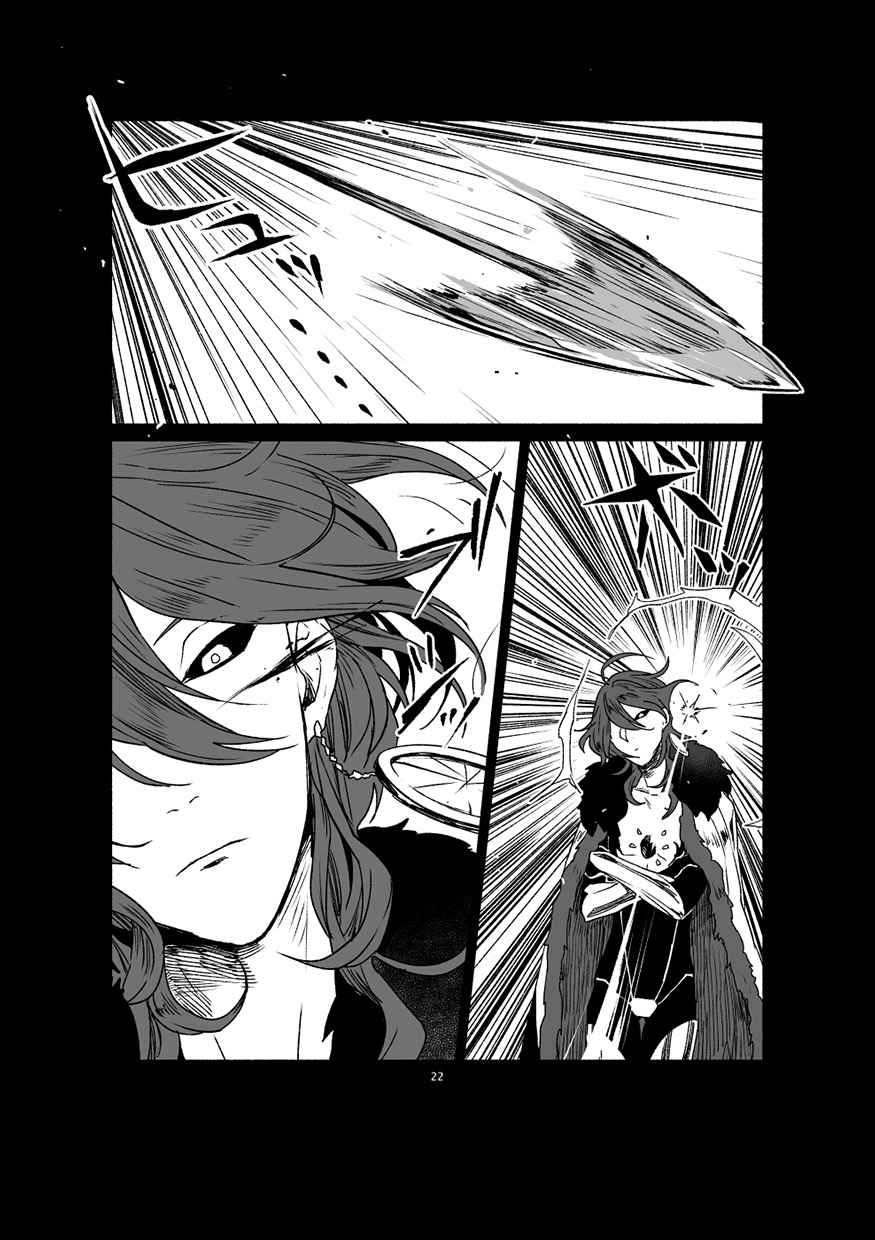 if - Page 24