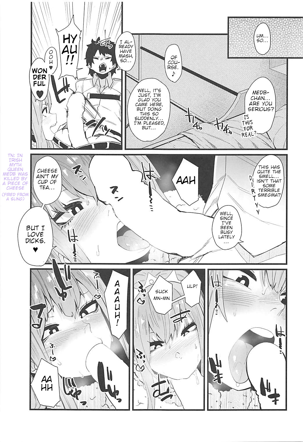 Gouyoku - In Greedy - Page 4