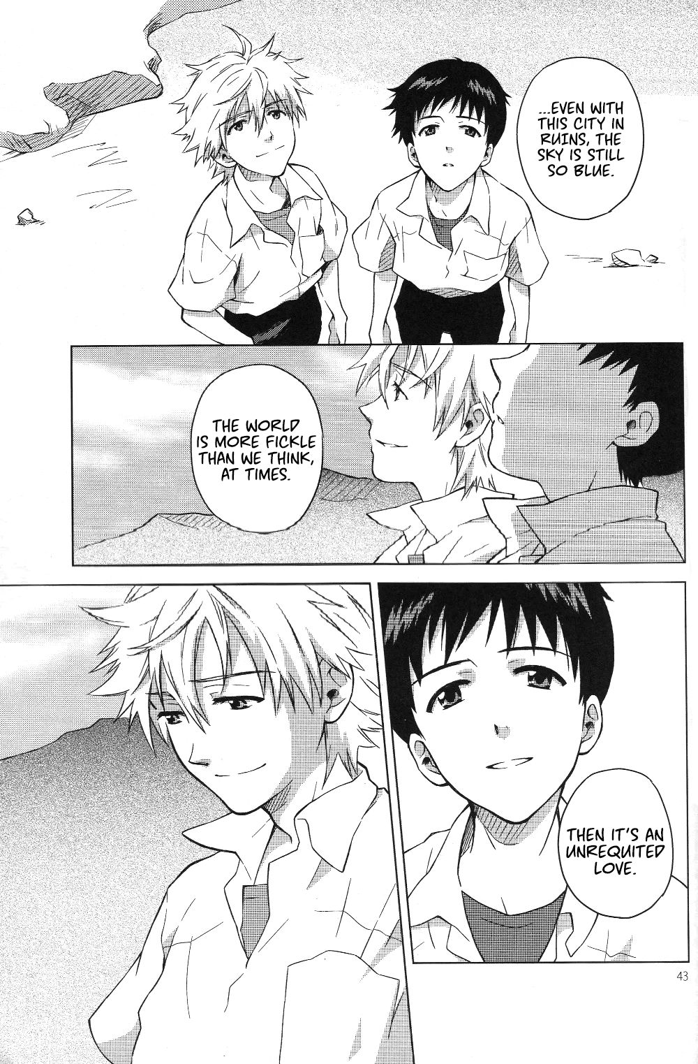 Karisome no Heya - Page 40