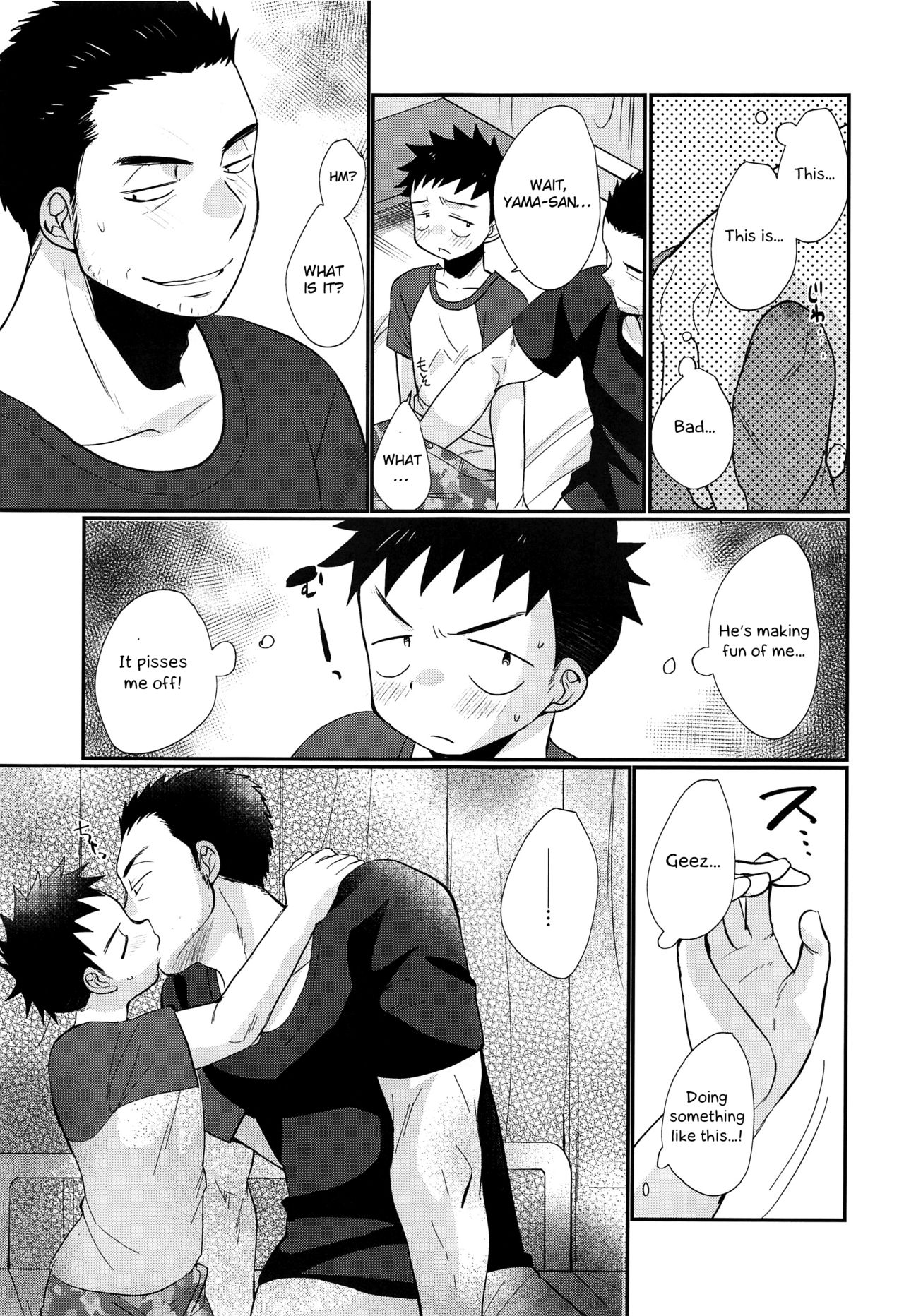 HAPPYSUMMERDAYS - Page 40
