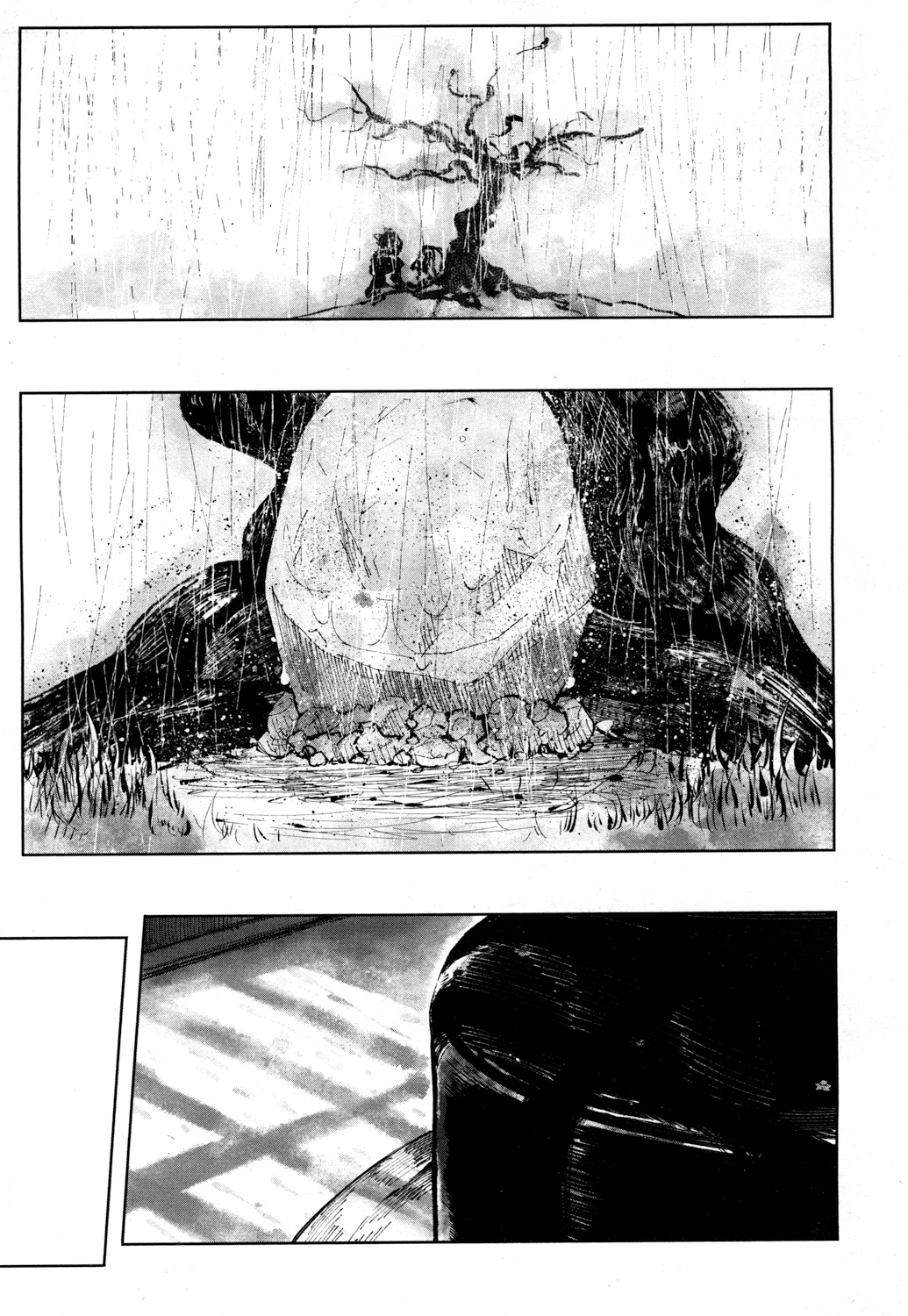 Towako 2 - Page 370
