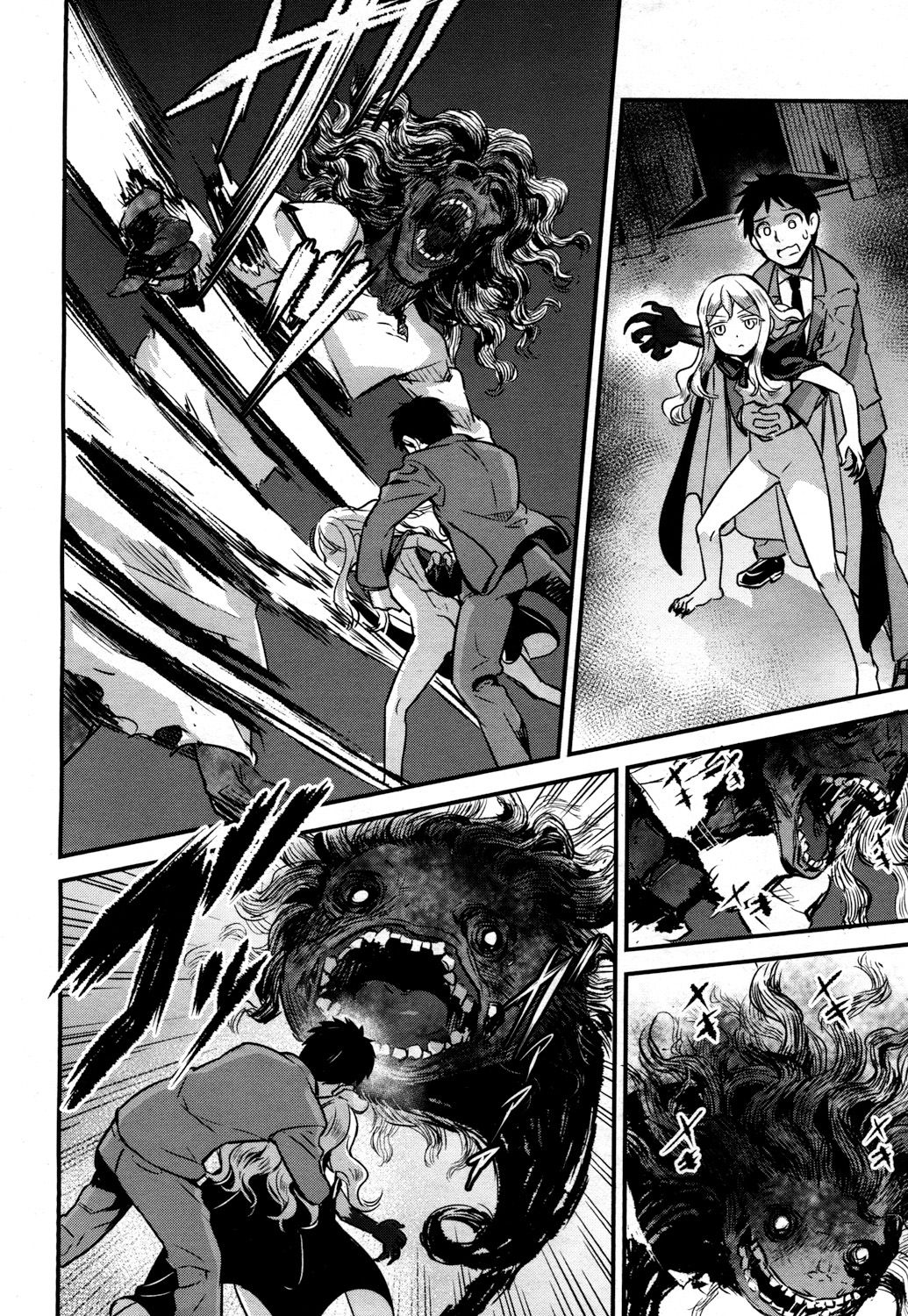 Towako 2 - Page 81