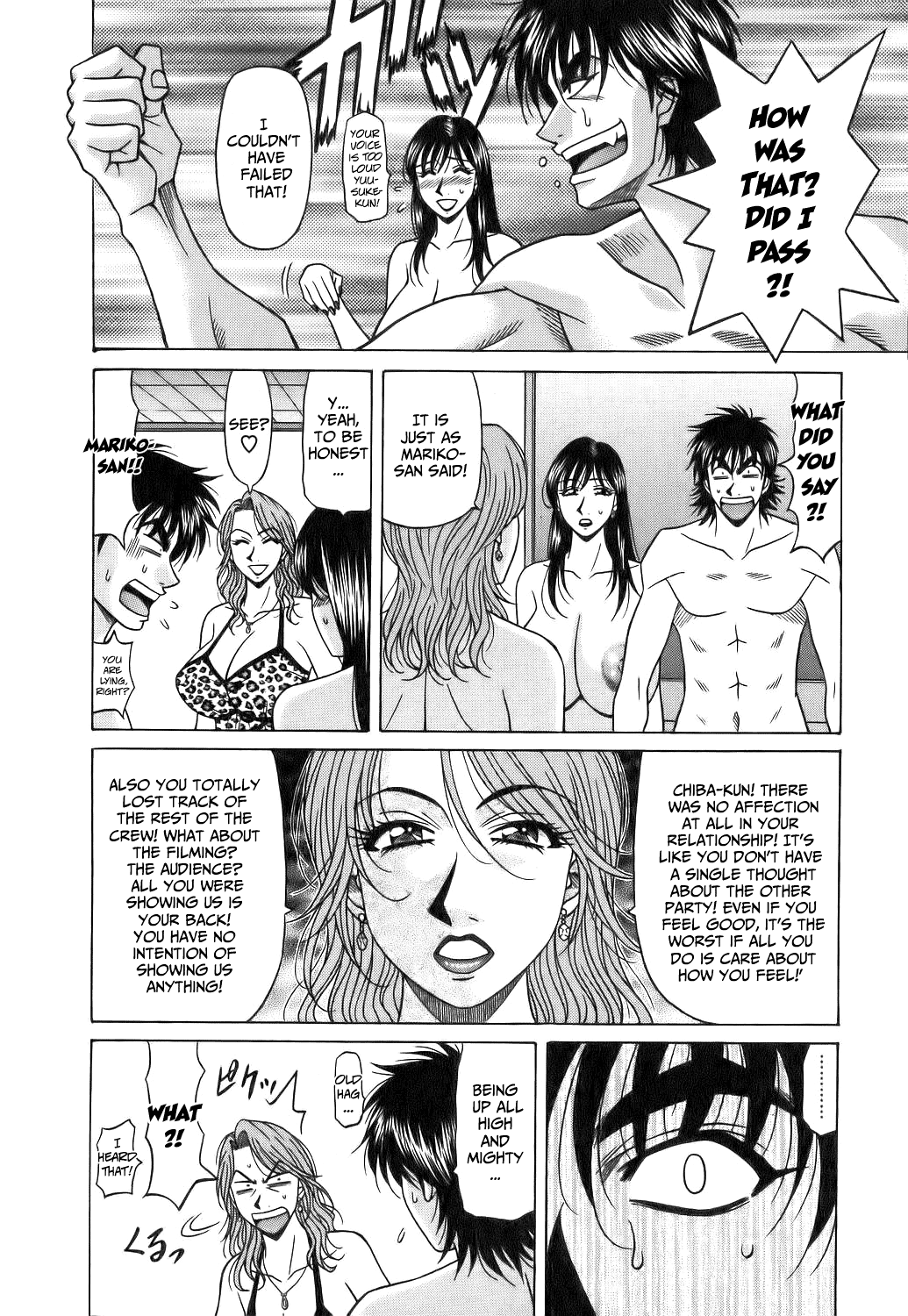 Revolution No.12 1 - Page 202