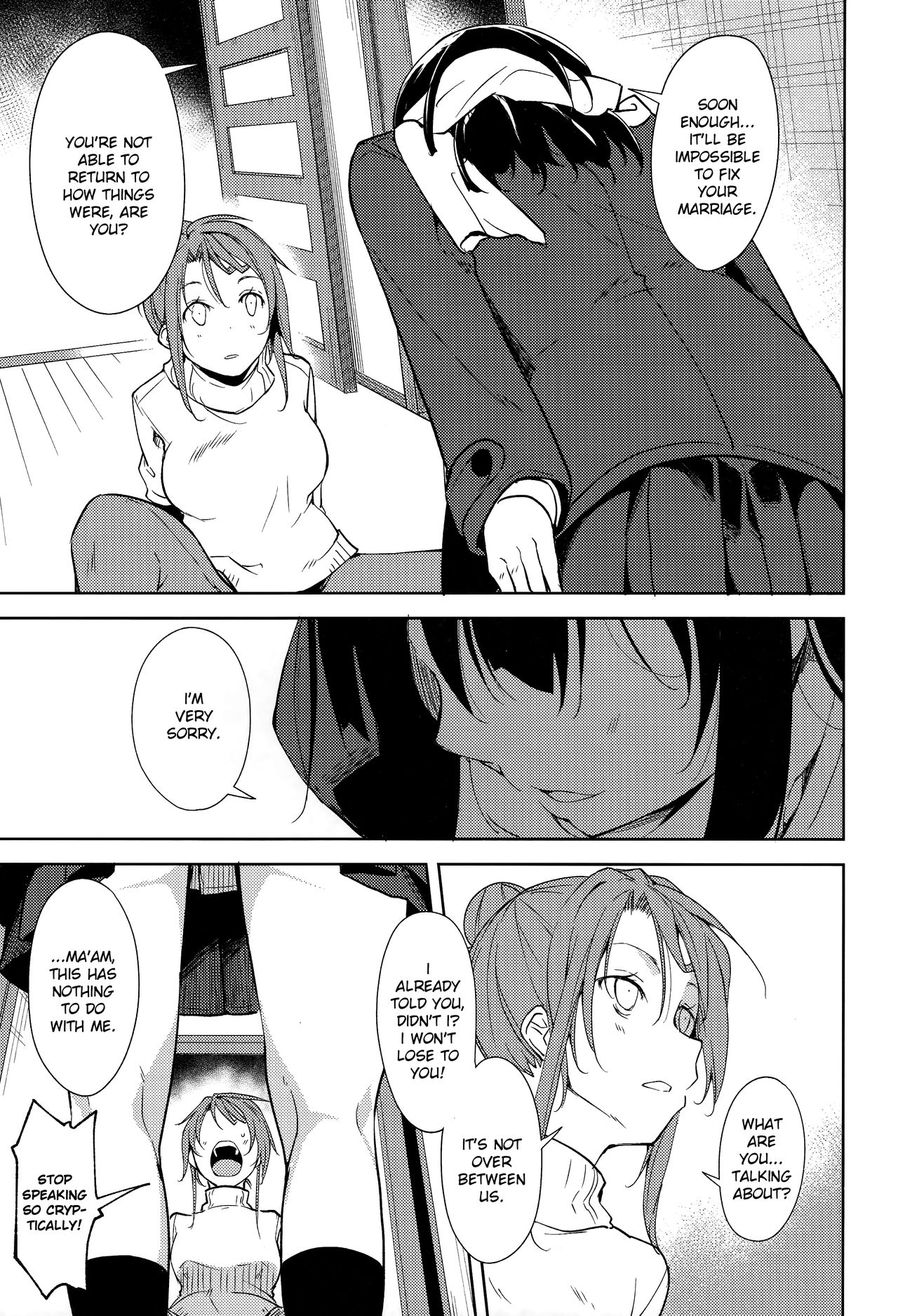 Shoujo M -ep.5- - Page 10