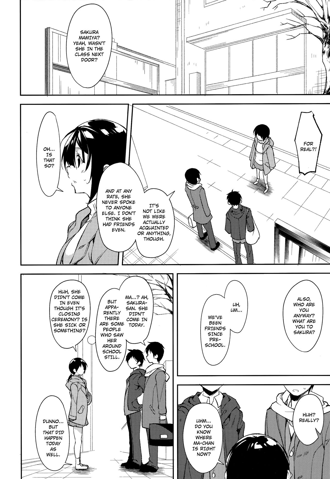 Shoujo M -ep.5- - Page 61