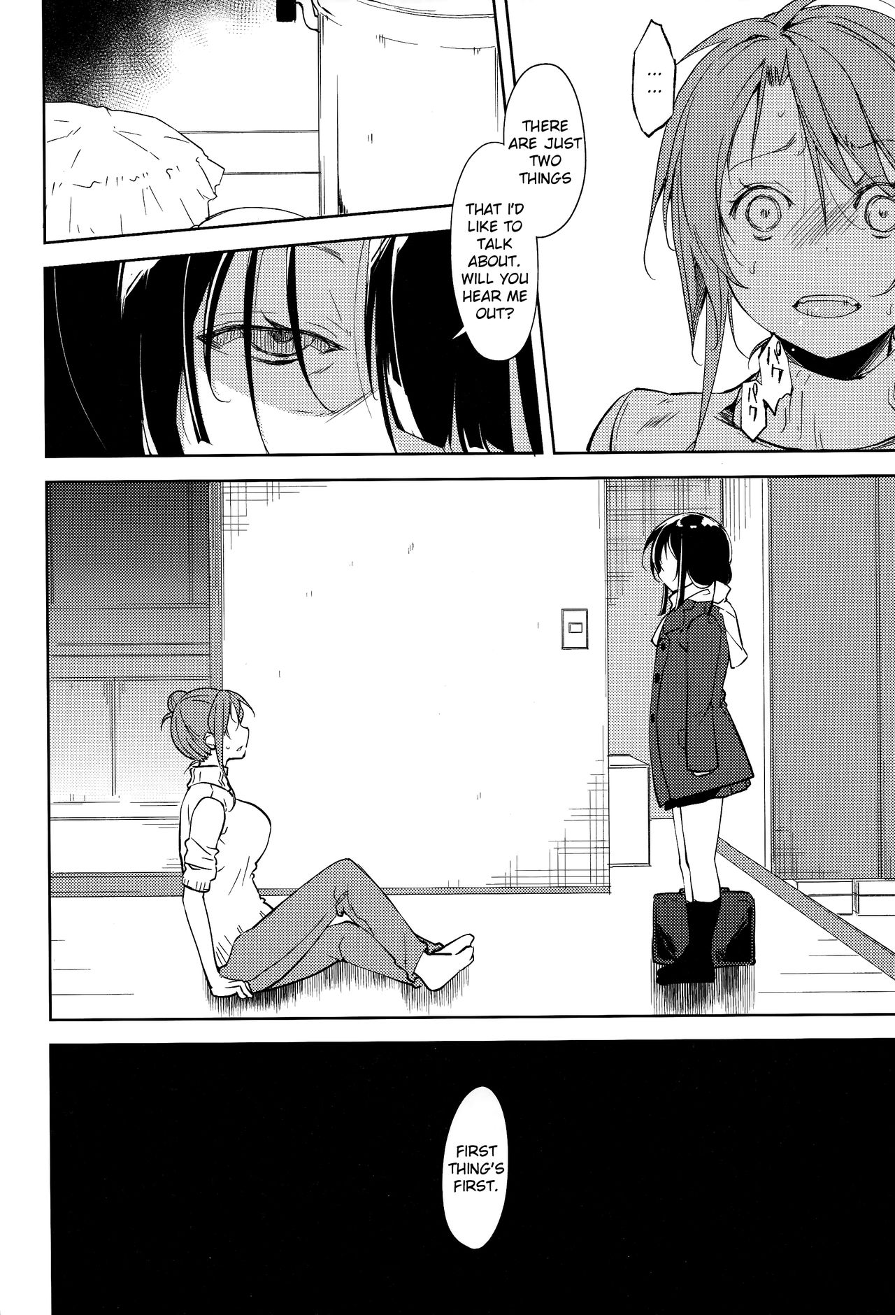Shoujo M -ep.5- - Page 9