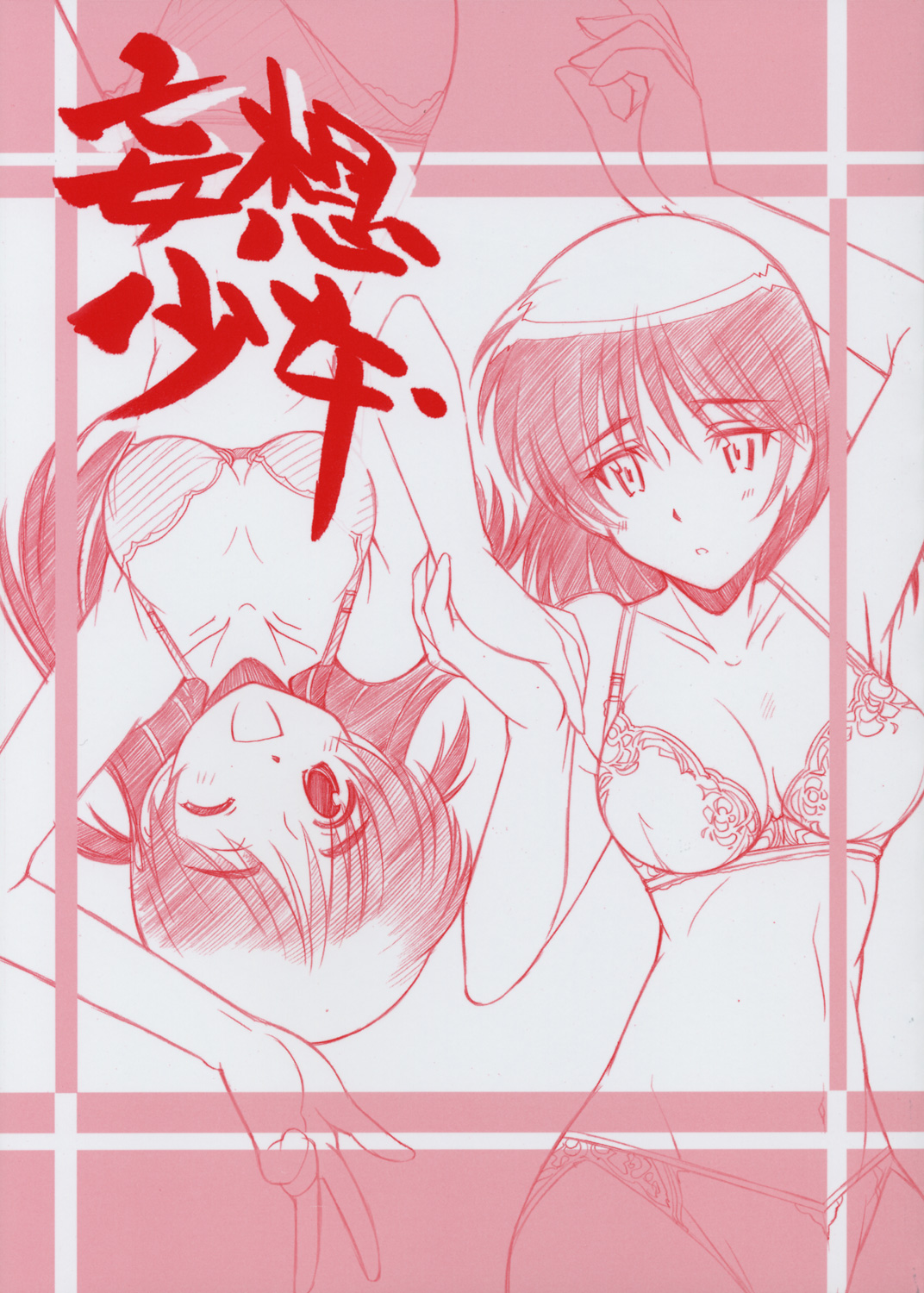 Preview page 1