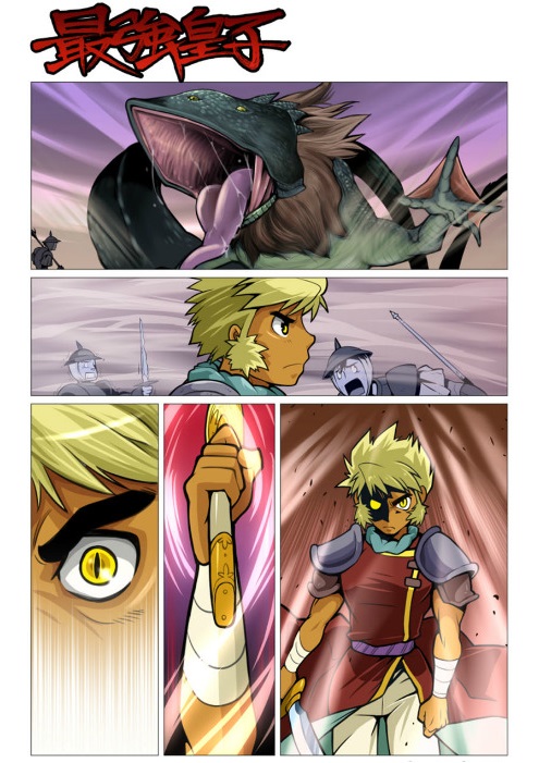 Preview page 2