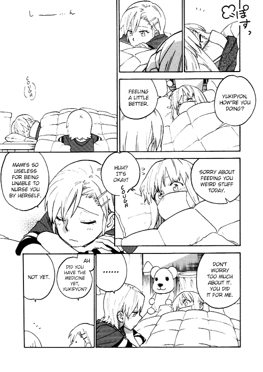 ZYK - Page 23