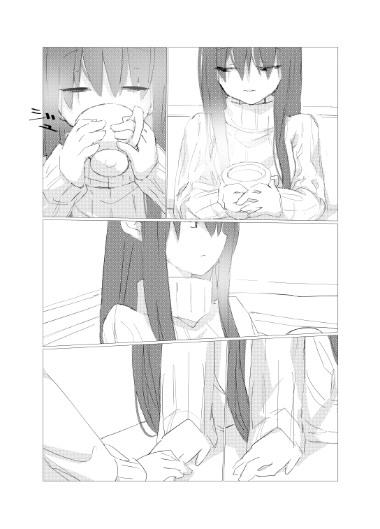 obscure morning - Page 166