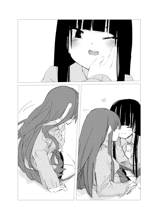 obscure morning - Page 24