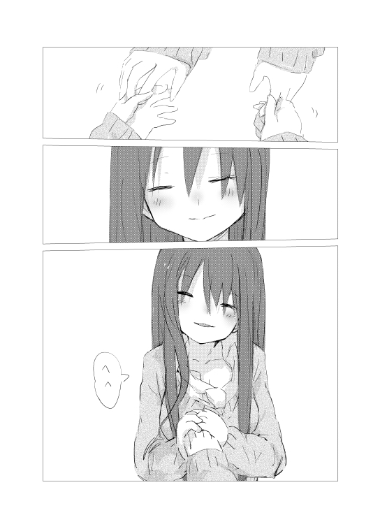 obscure morning - Page 25