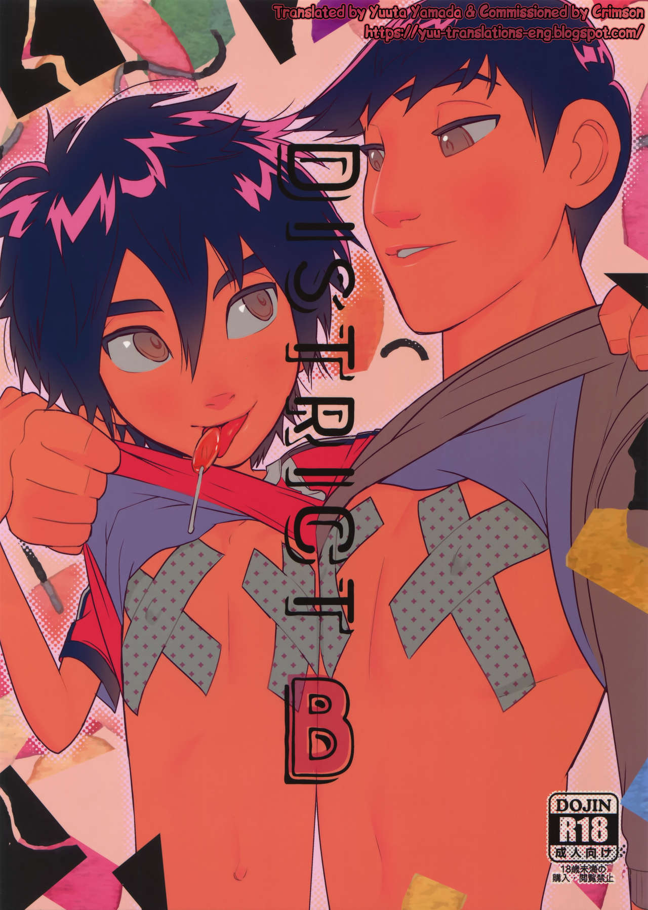 Preview page 1