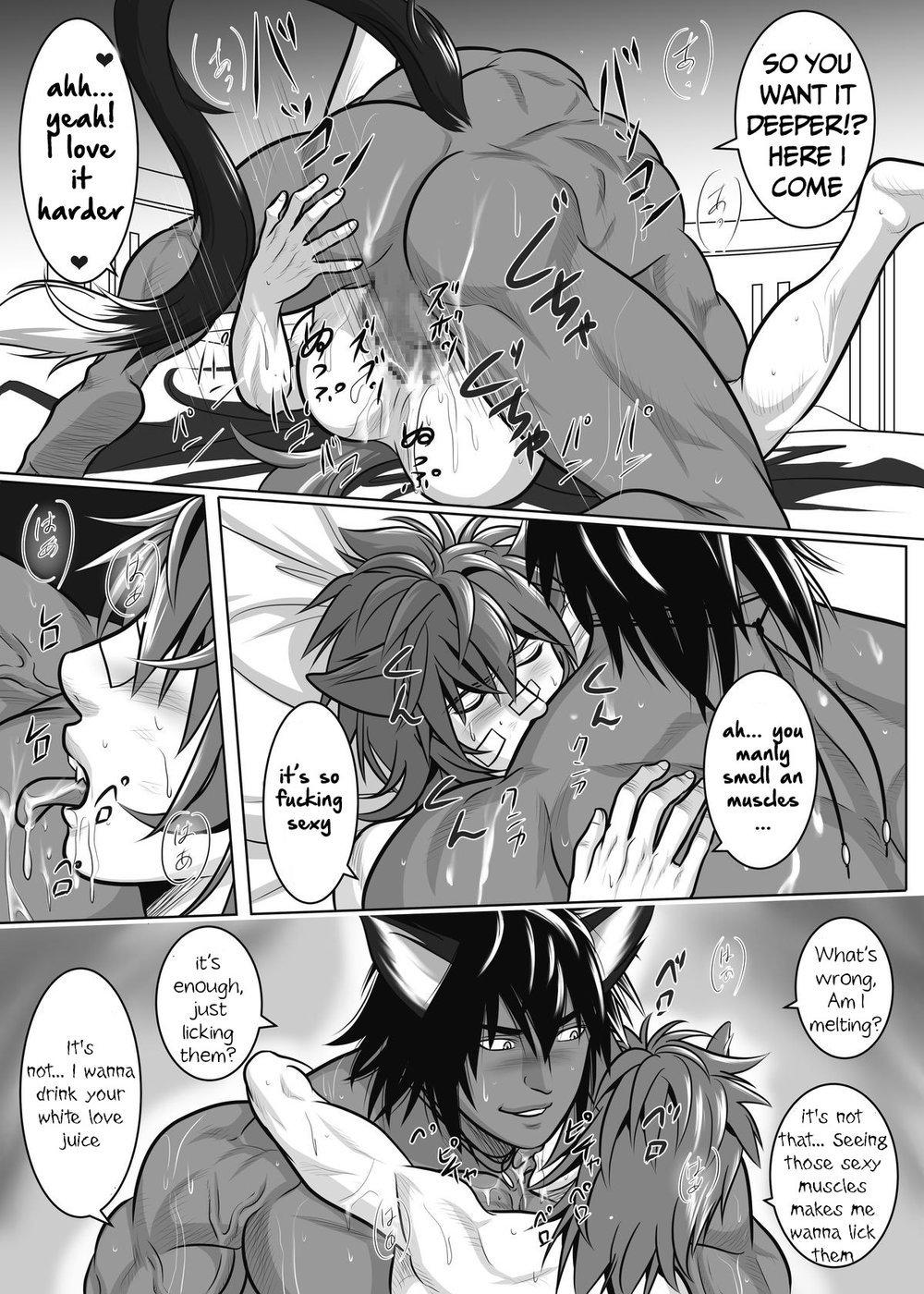 Vanilla Lynx, Tri Edge 2 - Page 28