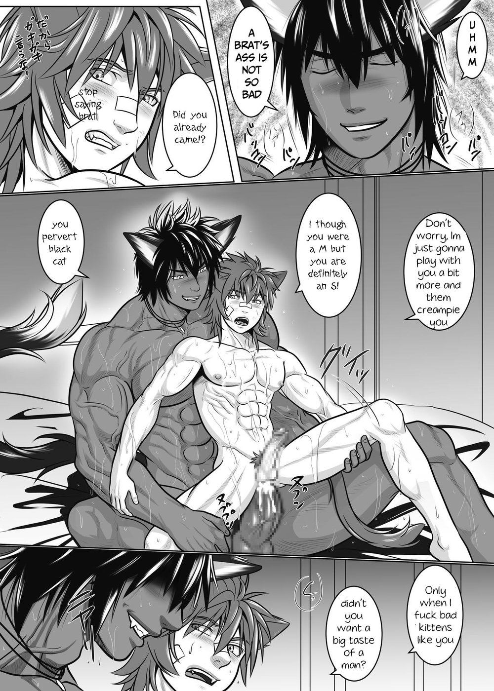 Vanilla Lynx, Tri Edge 2 - Page 35
