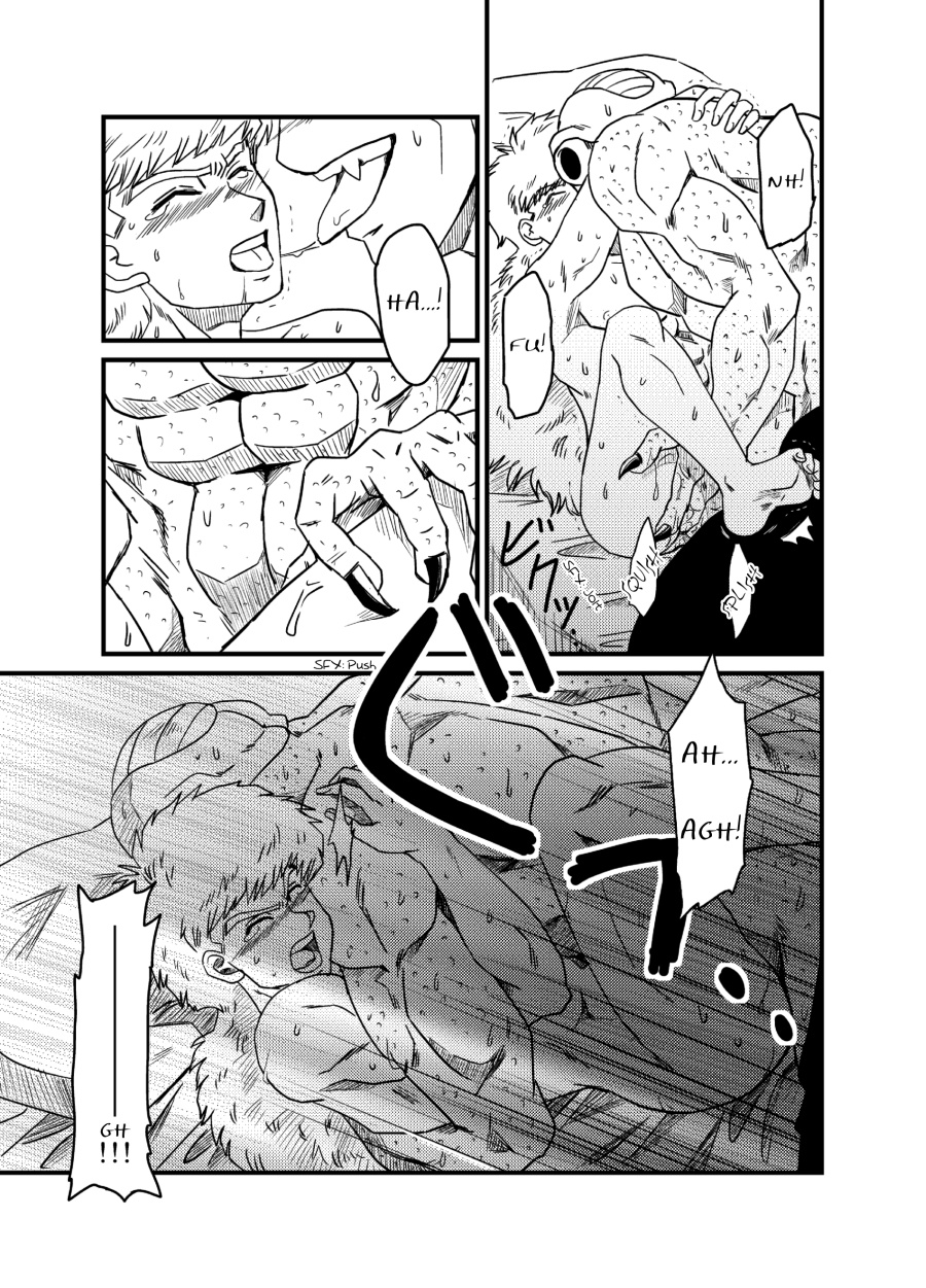 BAD CAMPANY - Page 22