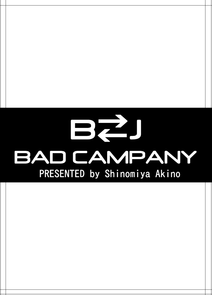 BAD CAMPANY - Page 29