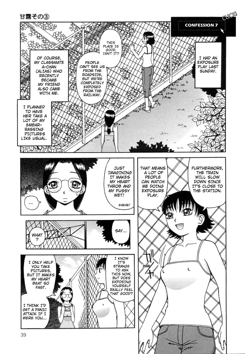 Kanro | Nectar Ch. 1-5 - Page 40
