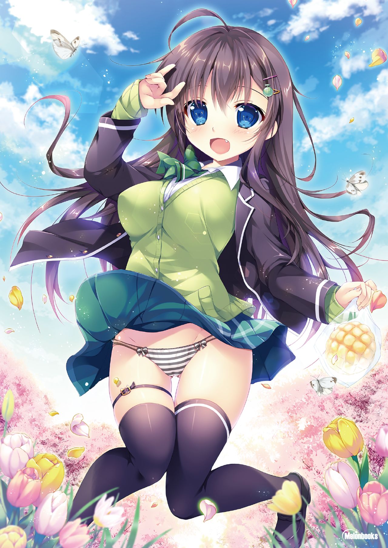 月刊うりぼうざっか店 2019年5月10日発行号 - Page 13