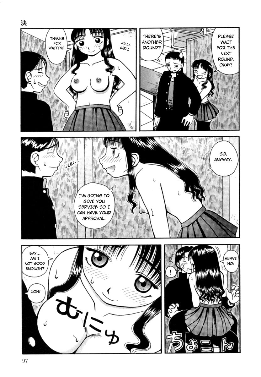 Kanro | Nectar Ch. 1-7 - Page 98