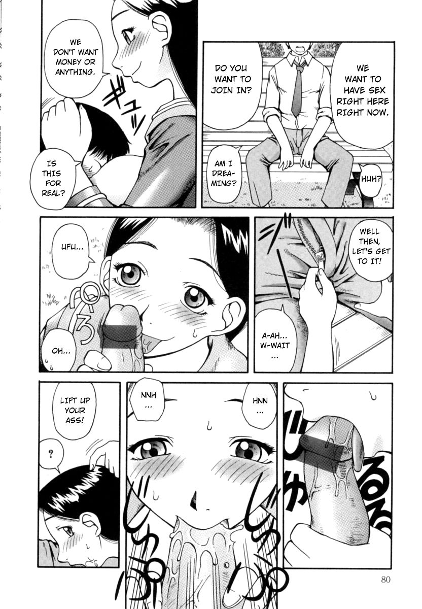 Kanro | Nectar - Page 81
