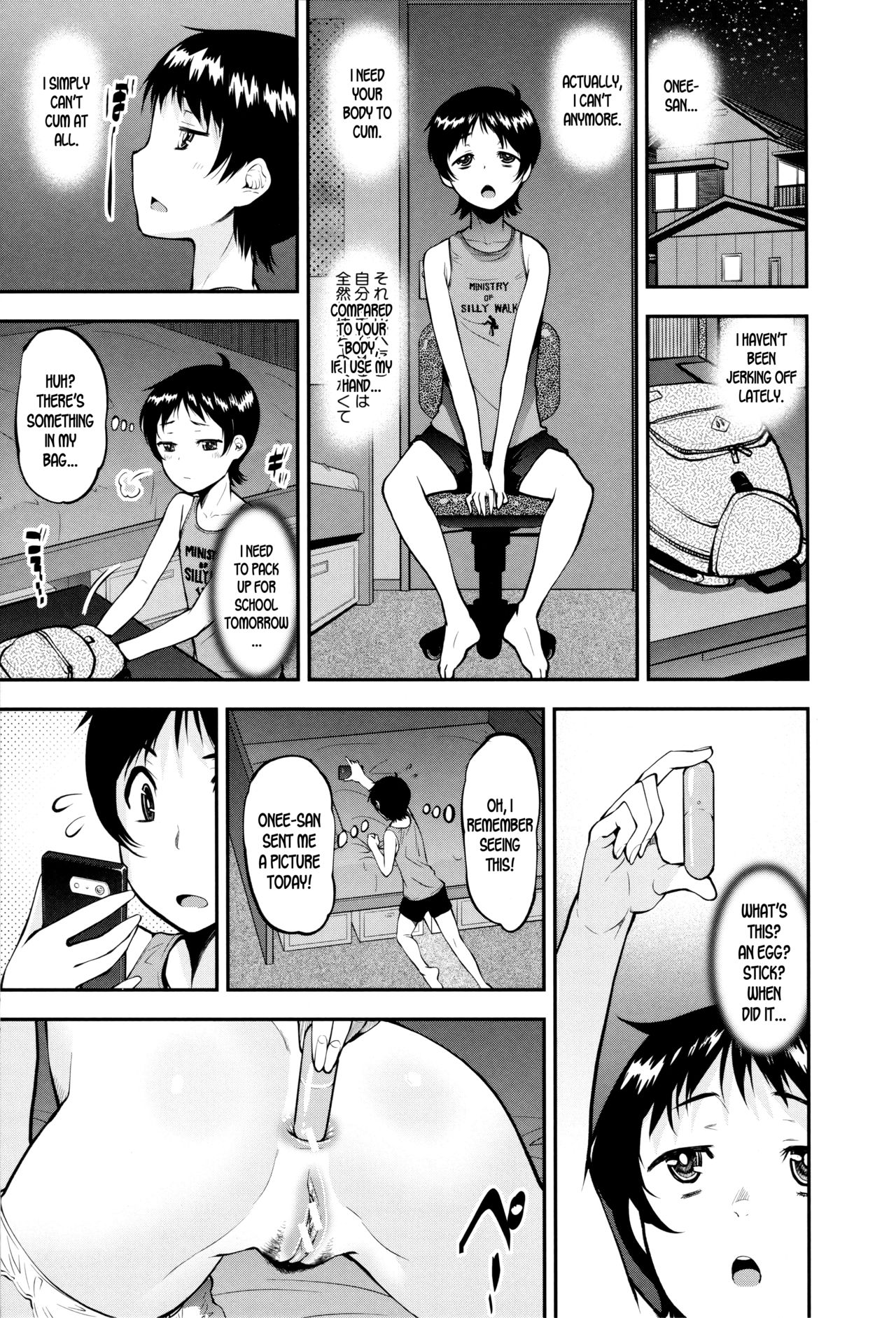 Seitsuu Kaisoku! Train |  Speedy First Ejaculation Train! - Page 67