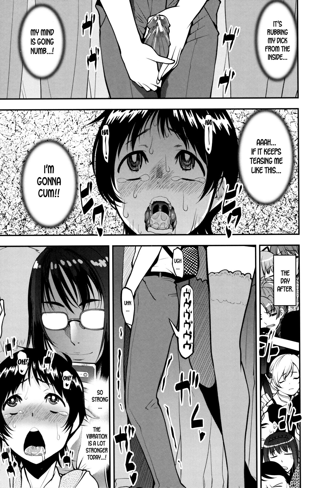 Seitsuu Kaisoku! Train |  Speedy First Ejaculation Train! - Page 71