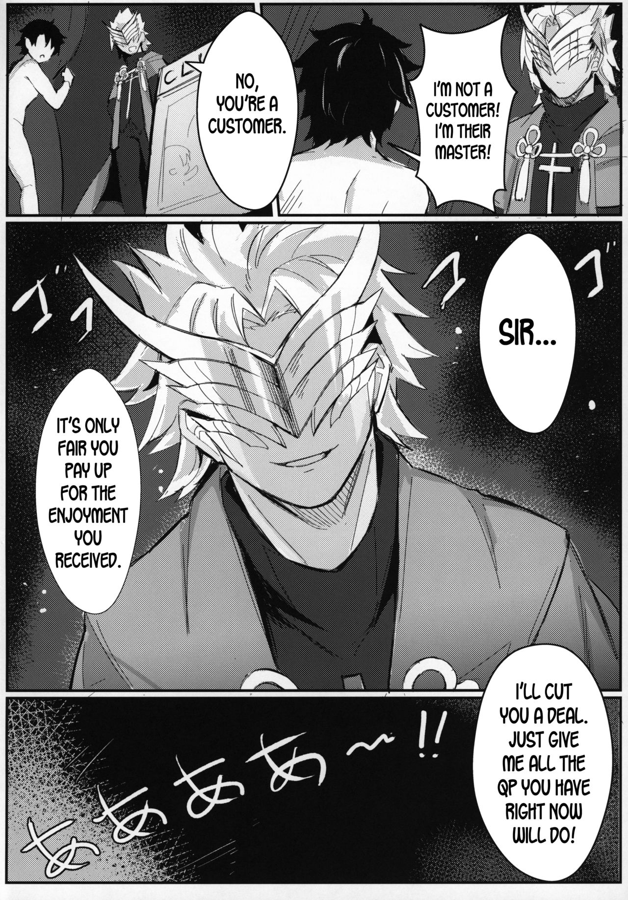 OH! MASTER - Page 19