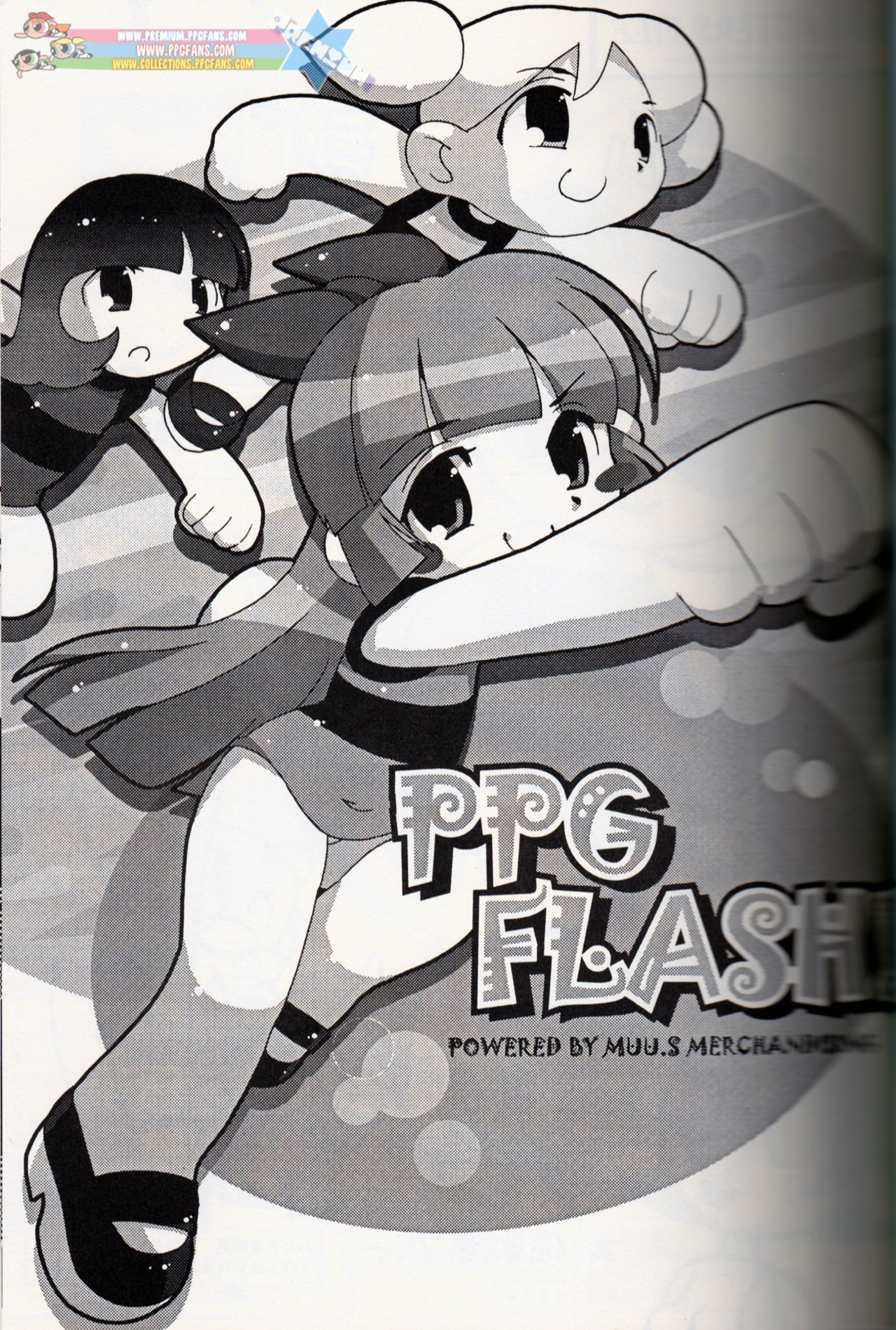 Muu Sasaki - PPG Flash - Page 2