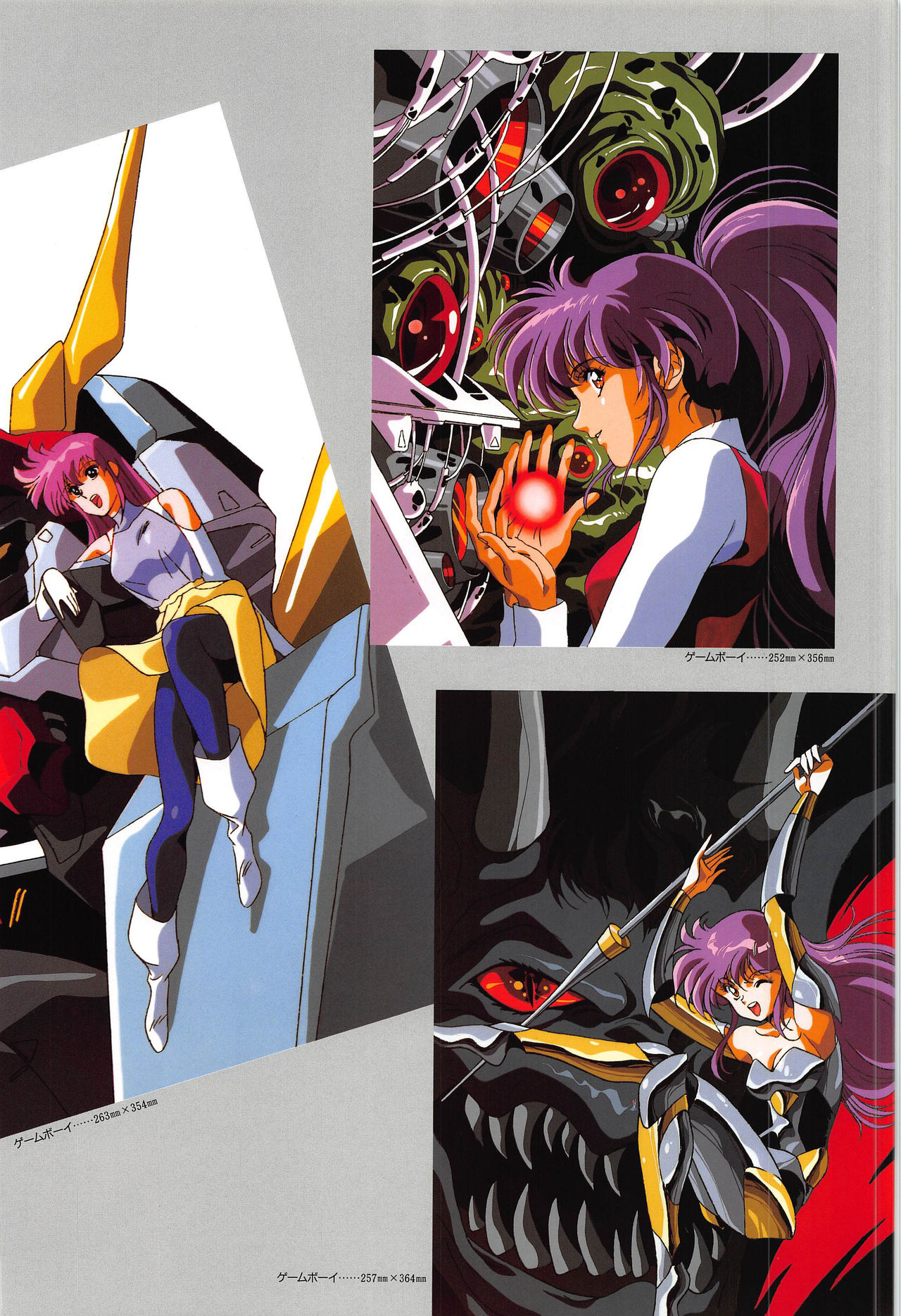 Cell Works - Page 60