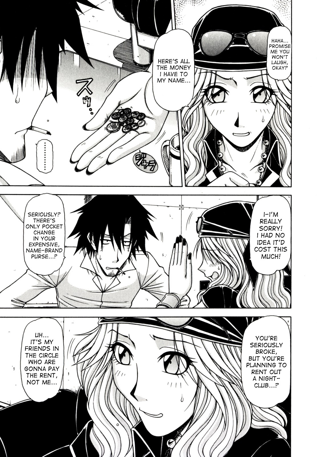 Hame King Ch. 1-9 - Page 137