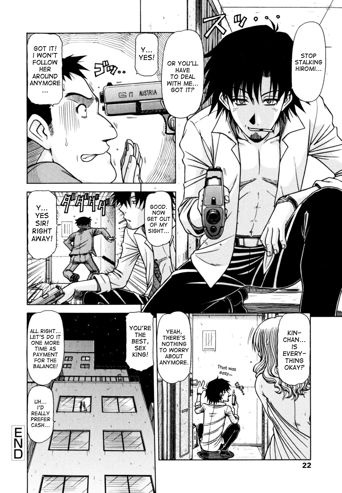 Hame King Ch. 1-9 - Page 20