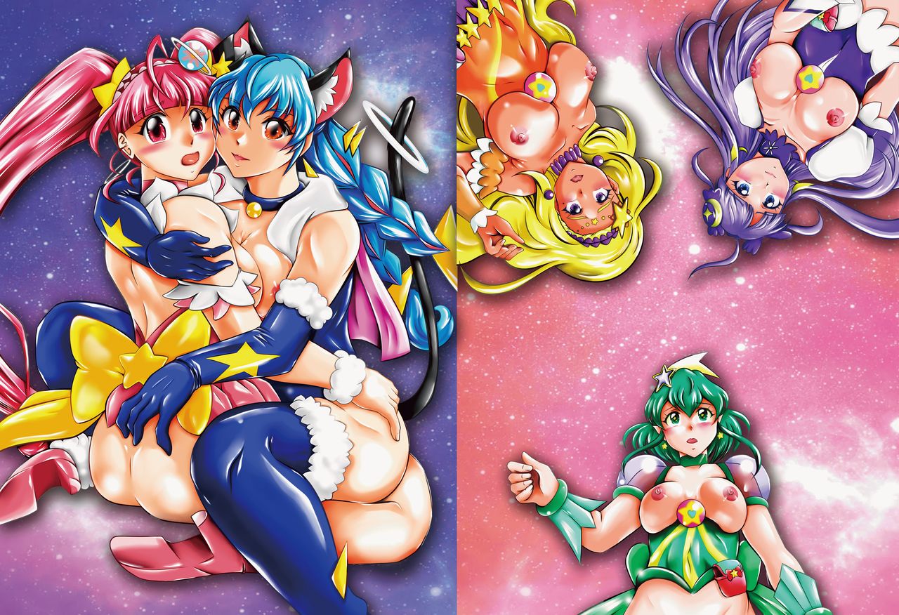 Greatest Eclipse ~ OVER the RAINBOW + Omake File - Page 34