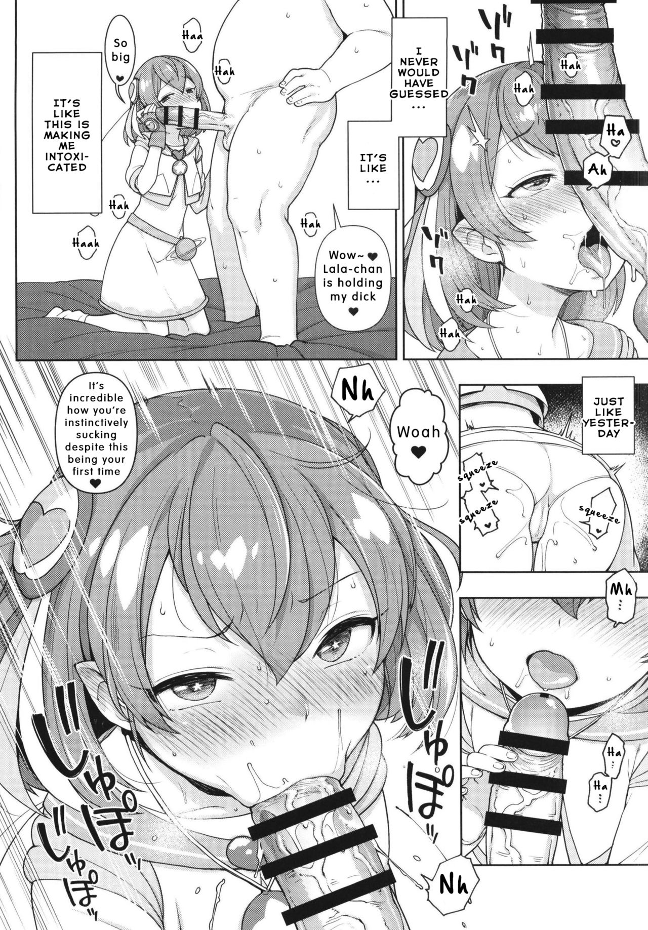 Meromero Milky - Page 10