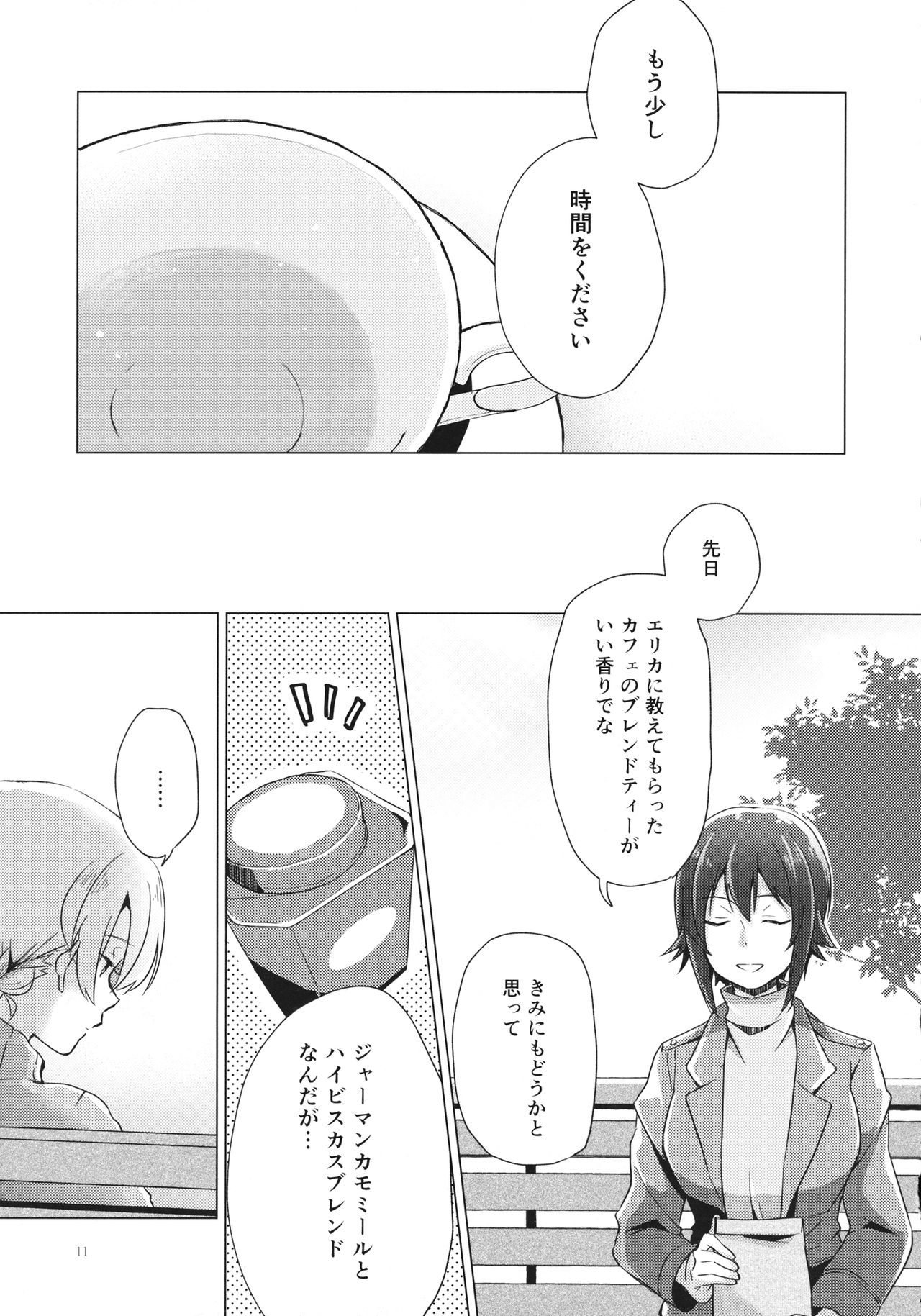 Over Time - Page 10